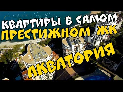 #ГЕЛЕНДЖИК 2021 САМЫЙ