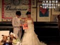 結婚式2次会編【パネル付き目録景品セット】