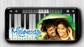 Video voorbeeld van "Anuraaga vilochananayi - Neelathaamara | നീലത്താമര | Mobile Piano | Perfect Piano Short song"