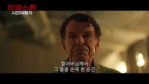 최신영화 토렌트 최신영화 토렌트