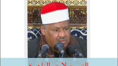 من سورة سبأ // خارجى  ف // محمود أبوالوفا الصعيدى