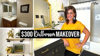 DIY BATHROOM MAKEOVER ON A $300 BUDGET!