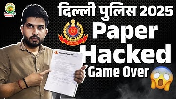 Delhi Police 2025 का Paper Hacked | Delhi Police Maths Syllabus & Selection Strategy |Dharmender Sir