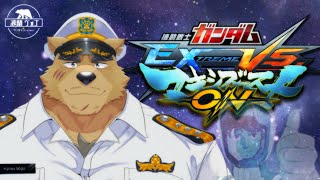 【マキオン】マキオン視聴者参加型！#07/16【MBON】