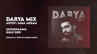 Saba Akram - Darya Mix (Official Audio)