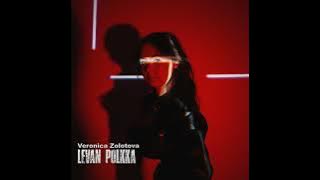 Veronica Zolotova - Ievan Polkka