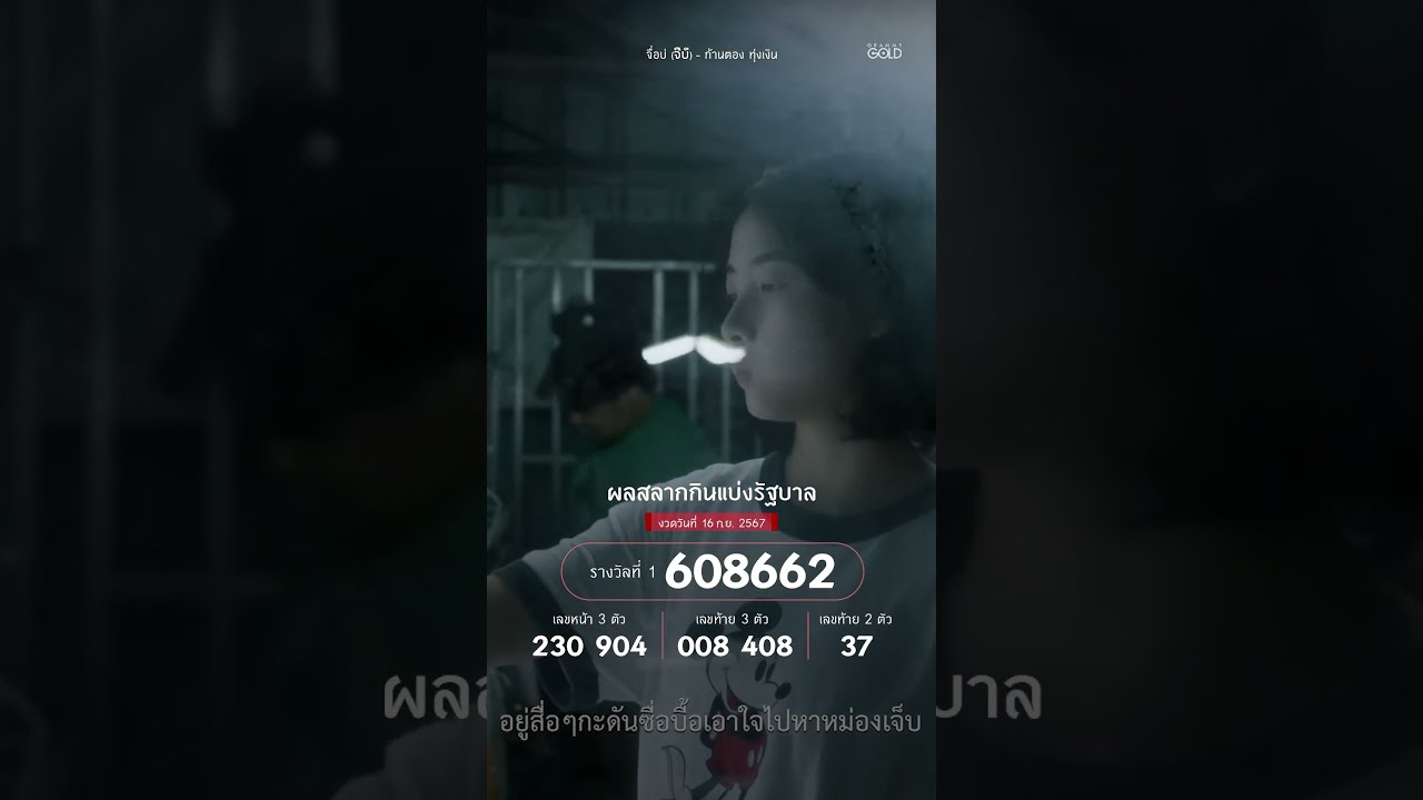 Betflik สล็อต สล็อตเว็บตรง สล็อตเครดิตฟรีไม่ต้องฝาก สล็อต Pg แตก 
