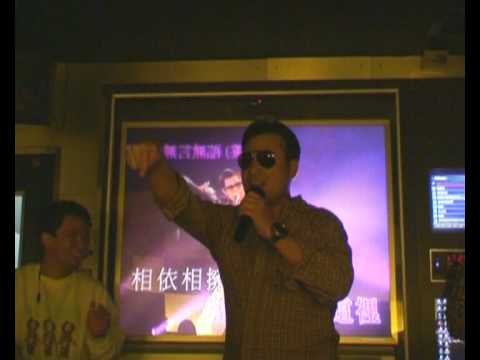 Manson 參賽歌曲「 夢伴」(原唱︰郭富城)