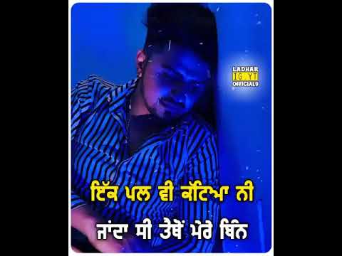 New punjabi song status whatsapp status sad status sultan singh  new song  status punjabi sad status