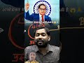 power of doctor B R ramji ambedkerji #love