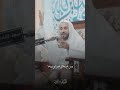 فاطم بت أسد جابت أسدها 