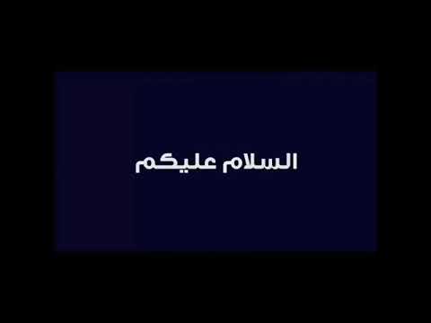 خرائط ذهنية لتبسيط فهم سور القرآن الكريم