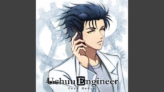 Uchuu Engineer