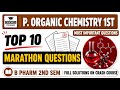Poc 1 Top 10 Marathon | organic chemistry b pharm 2nd semester important questions |poc 2nd semester