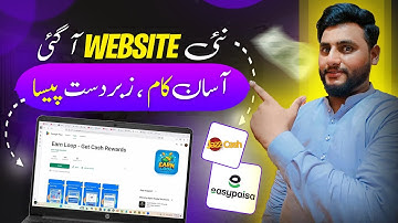 Online earning in pakistan without investment 2025 • New earning app today • Shamii tech hub