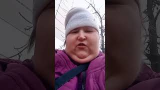 Юля хризантема - Приколы от Юлии харизантема #Shorts #tiktok