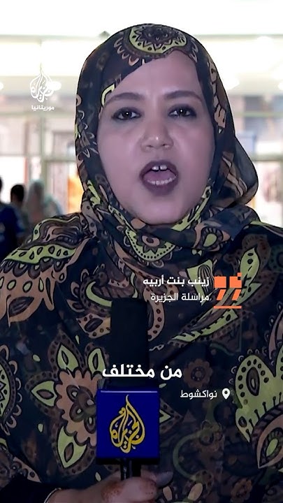     ..         ɔ
 - نشر قبل 21 دقيقة