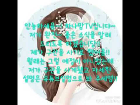 ♡공지♡