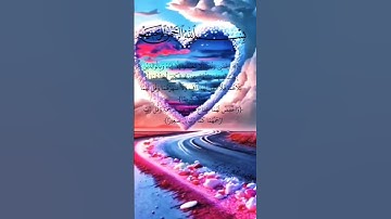 عبد الباسط عبد الصمد تلاوة مؤثرة حالات واتس اب قرآن كريم 💗💛💚