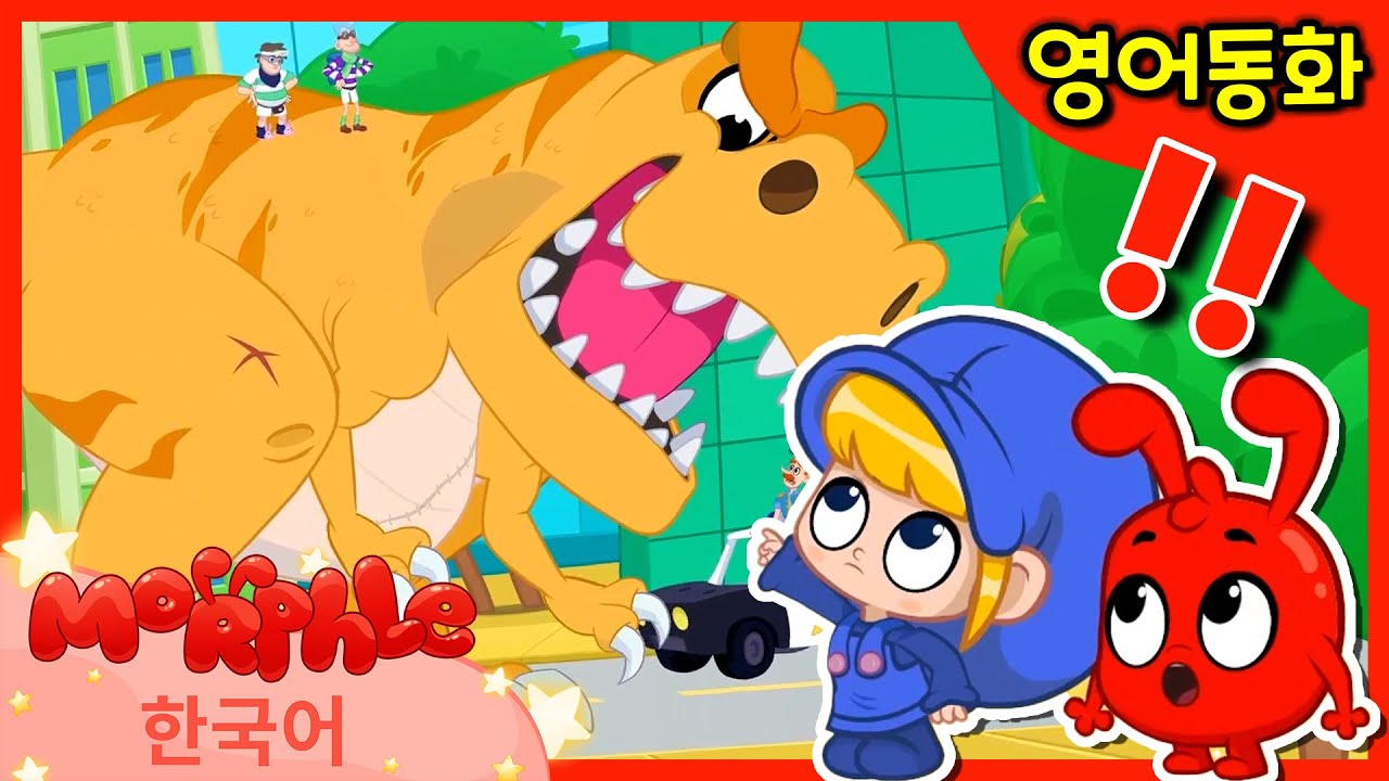 Morphle and The Dinosaur Bandits! | Dinosaurs | Kids Cartoons | My Magic Pet Morphle | Morphle TV