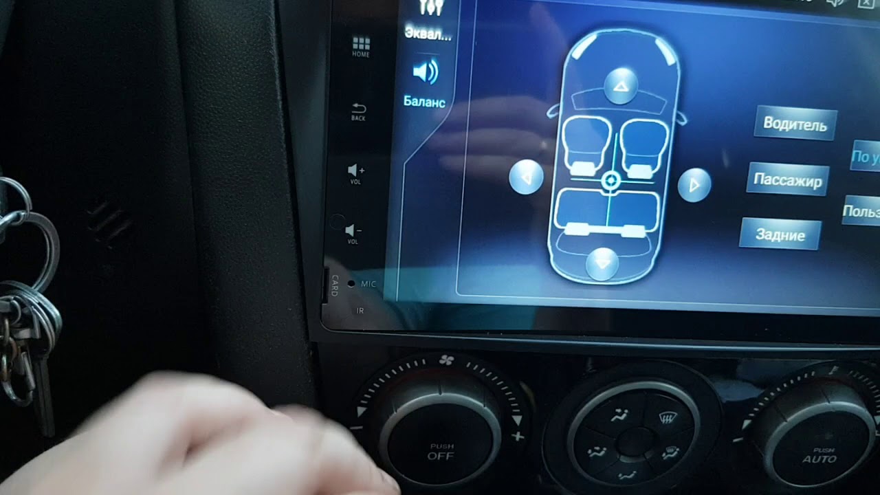 Mazda 3 магнитола android