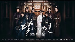 Moon Lovers – Scarlet Heart: Ryeo Episode 9 eng sub