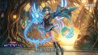 【遊戯王MasterDuel】耀聖 / エルフェンノーツ / Elvennotes ✦0032