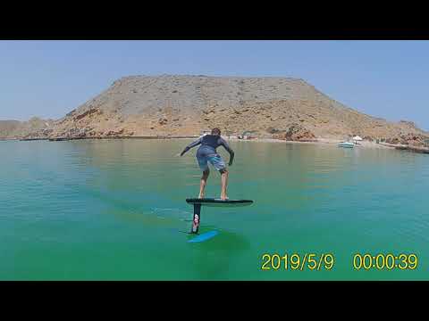 Carve turns while flat water pumping
