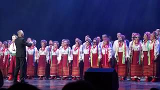 VERYOVKA Ukrainian Folk Choir - Хор ім. Верьовки. 21.11.2019. Палац "Україна"