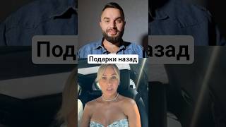 Мужчины не хотят просрочек#мужскиеценности #мд #отношения #психология #любовь
