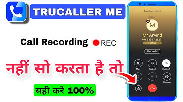 how to record calls on truecaller, how to record calls in truecaller, Truecaller Call Recoding