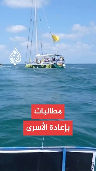        
 - نشر قبل 32 دقيقة