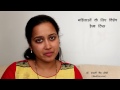 Important health tips and advice for women hindi