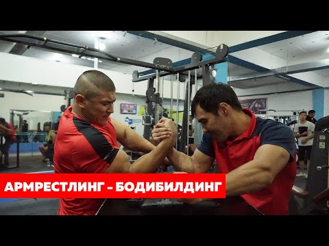 КОЛ-КҮРӨШТӨ КАНТИП УТУЛБАШ КЕРЕК - КОЛ-КҮРӨШТҮН ЧЕМПИОНУ БАХА - Келдибек Атайбеков