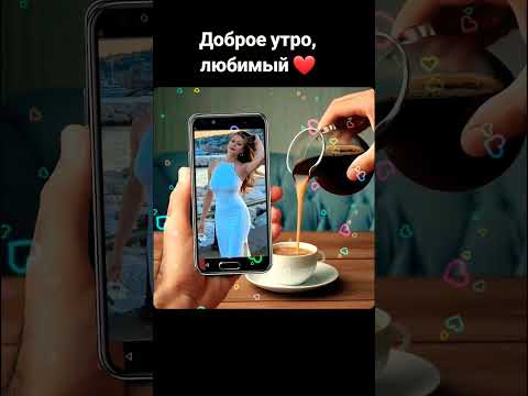 "Мы летим по небу"❤️Белая 🦋Лилия