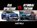 Kia Sportage 2022 vs. Hyundai Tucson 2022