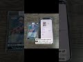 Unlock card tips! #cardshow #sportscards #cardstock #euvz4