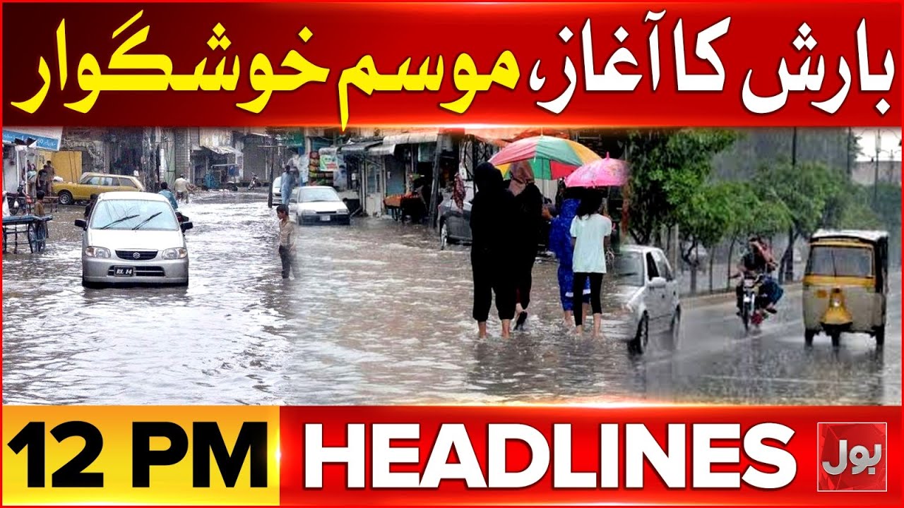 Gul Plaza Sealed | BOL News Headlines at 12 PM | Karachi Gul Plaza Incident