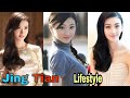 Jing tian lifestyle 2021 biography age heightweightnet worthfacthusband affair by global tv