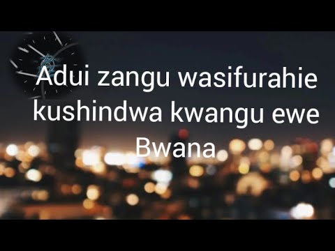 Adui zangu wasifurahie kushindwa kwangu ewe bwana eh bwana naomba Moyo safi lyrics