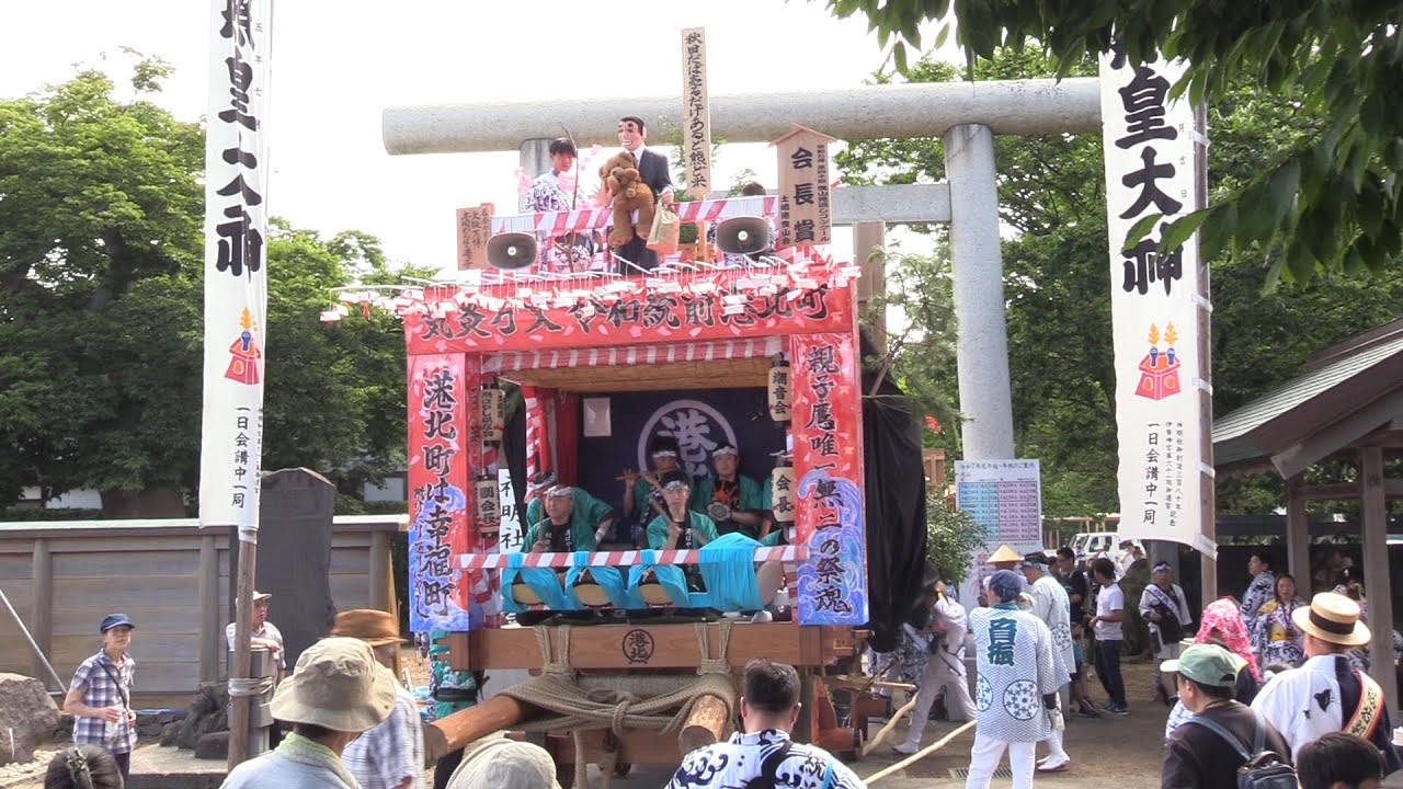 【土崎港祭り2025】①  郷社参り  7月20日