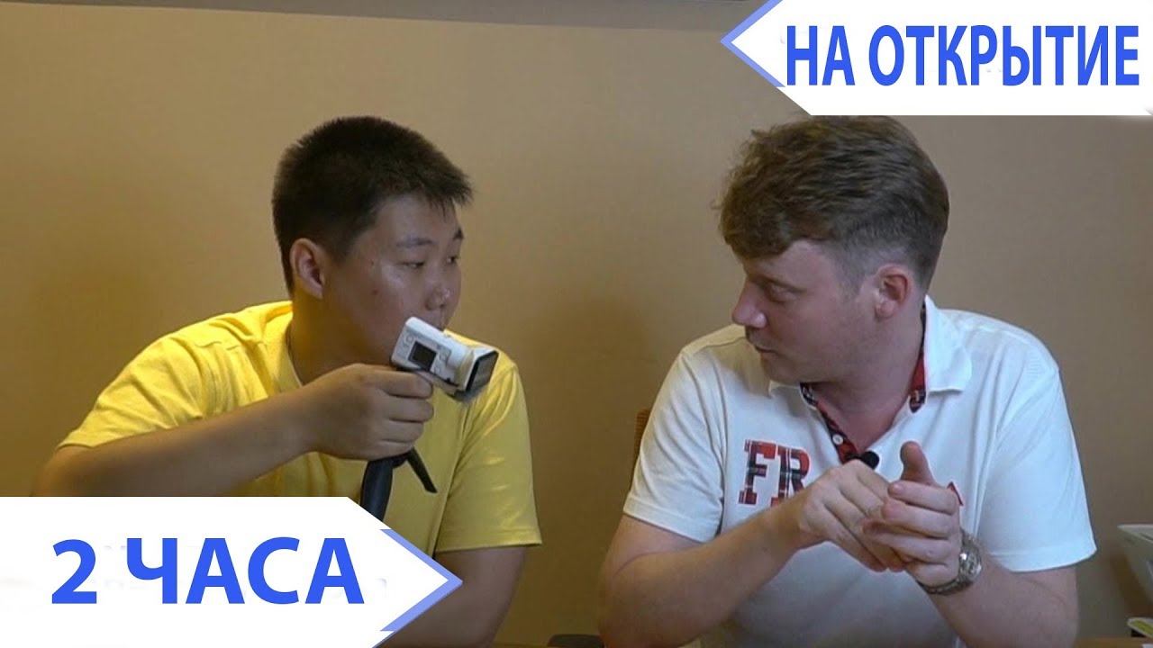 ОТКРЫТИЕ КОМПАНИИ В КИТАЕ ДЛЯ ПОЛУЧЕНИЯ РАБОЧЕЙ ВИЗЫ, изменение законодательства китая