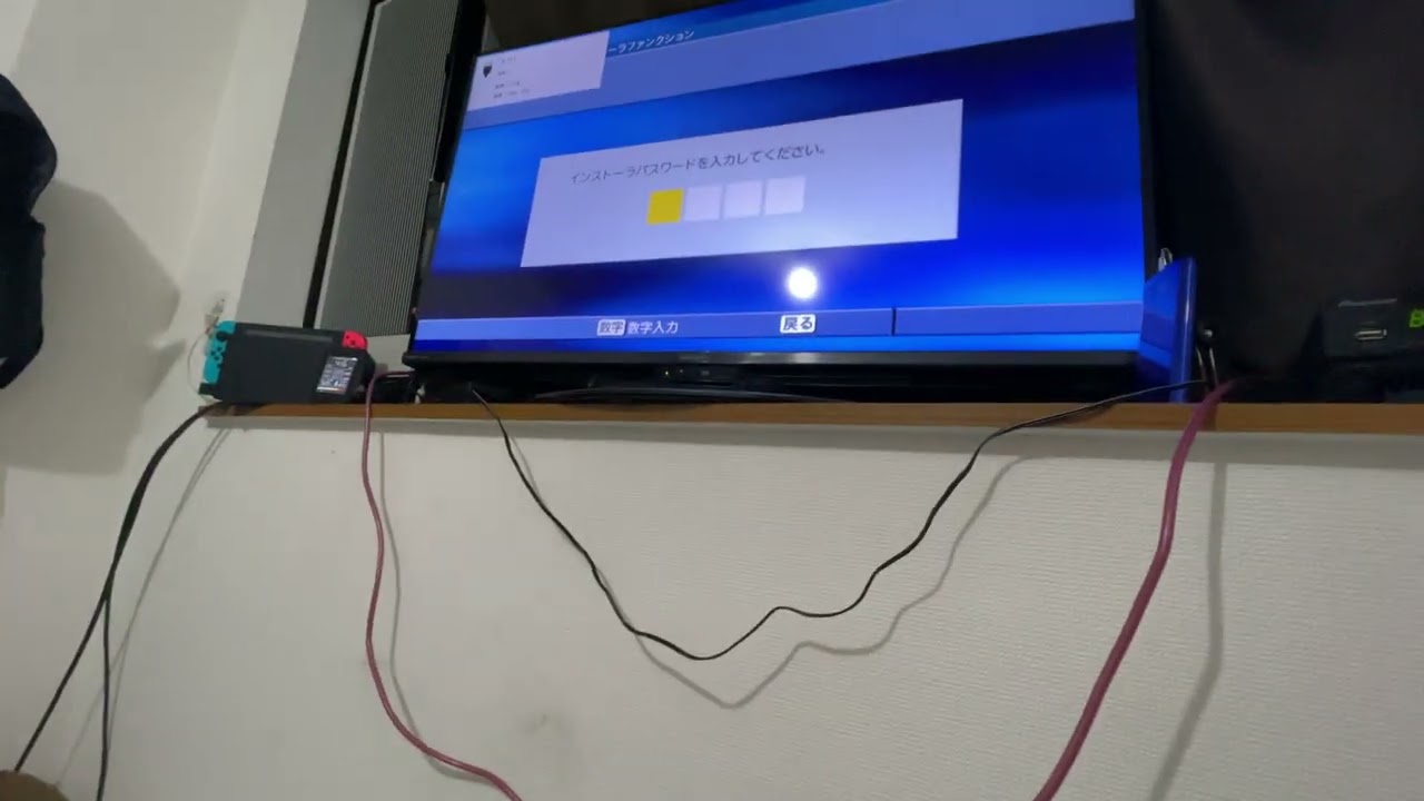 J:COMのSTB Pioneer BD-V302Jを初期化して再設定する方法