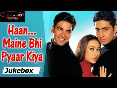 haan-maine-bhi-pyaar-kiya-(film-supar-song)