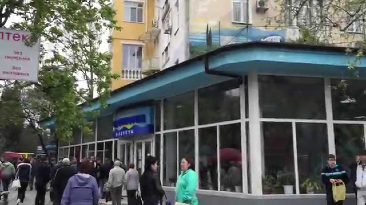 Печек ял малинасем Печек ял малинасем