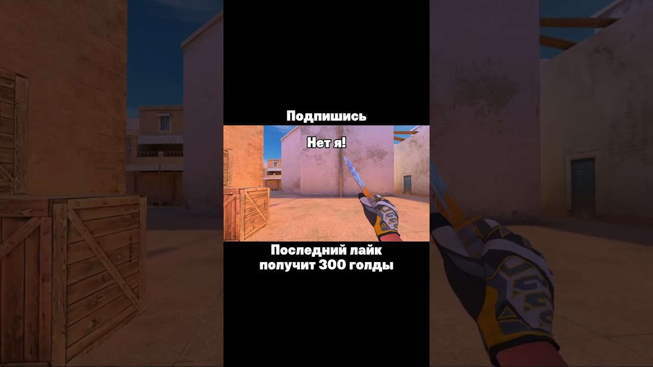 У кого какой сет 🤔 