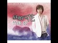 明日のために空を見る/竹島宏(昼顔の花c/w 2005年発売)