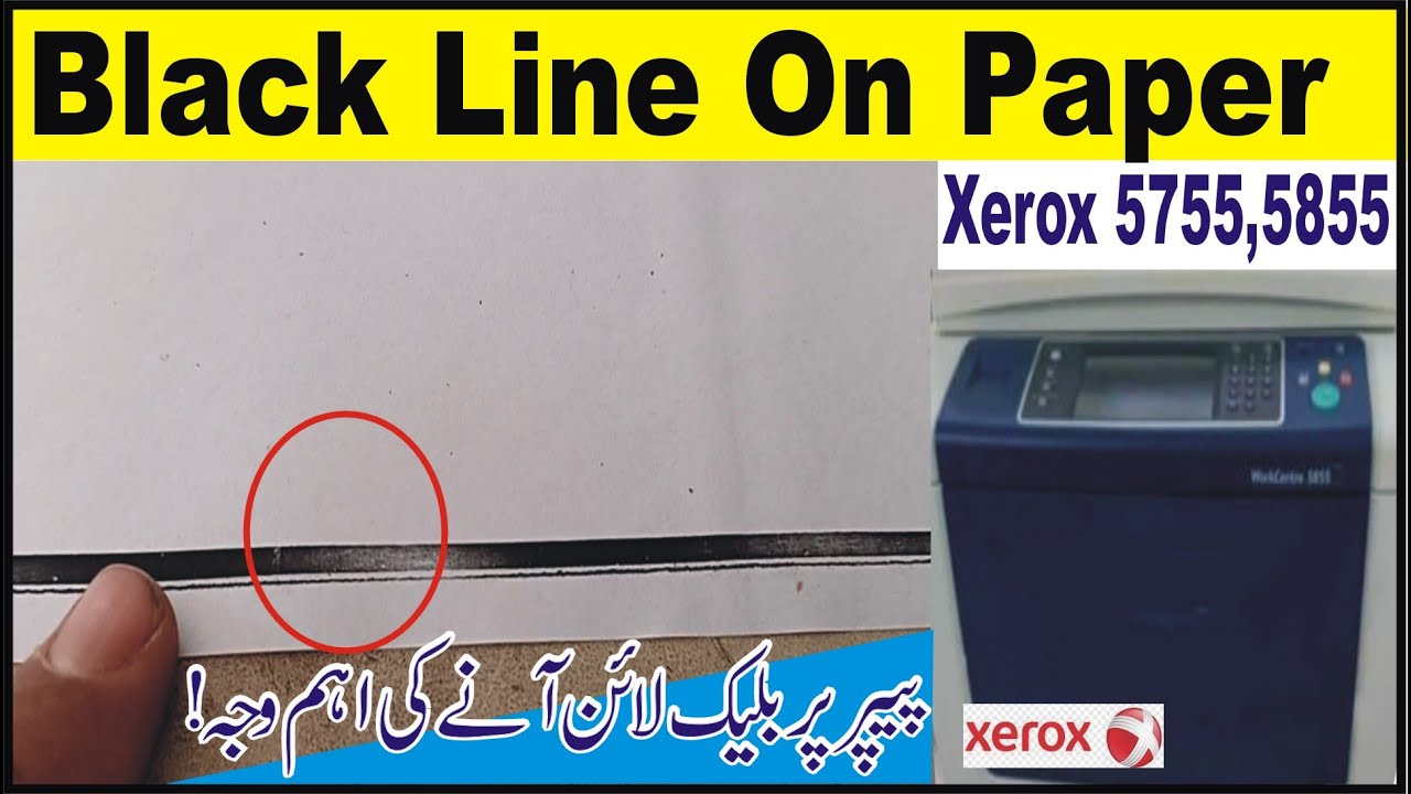 how-to-slove-black-line-problem-in-xerox-5755-5855-urdu-hindi-youtube