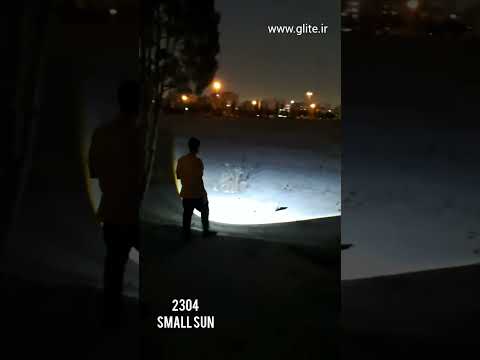 تست نورش ببین چراغ قوه اسمال سان    2304