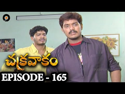 Ruthuragalu telugu serial title song mp3 free download a to z